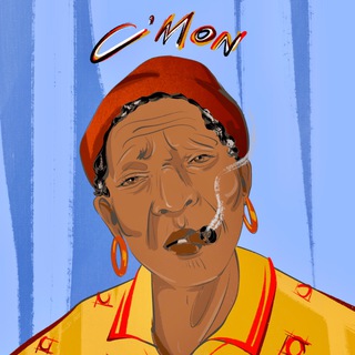 C’mon