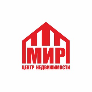 МИР НЕДВИЖИМОСТИ ДНР