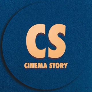 Cinemastory🍿