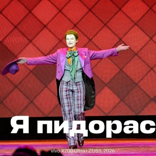канис утонул в канекалоне