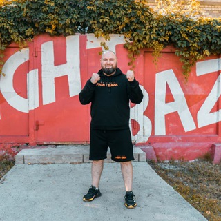 Кирилл Некрасов • FIGHT BAZA
