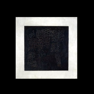 Coal slow (Уголь в квадрате)