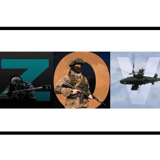 ZOV: БОРЬБА (между добром и злом, белым и черным, чистым и грязным, светом и тьмой)