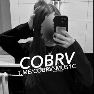 COBRV MUSIC