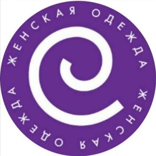 ЖЕНСКАЯ ОДЕЖДА | COCKTAIL г Ставрополь