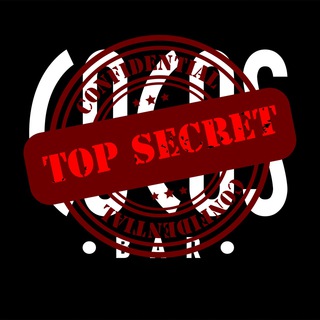 COCOS X ШЕЛЕСТ SECRET CHAT ROOMS