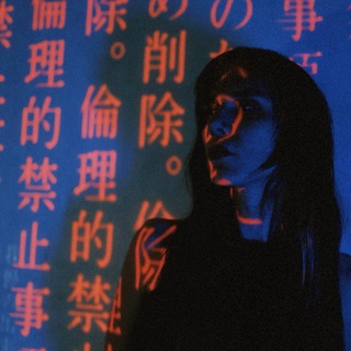 Карты Таро от Кокосовой панды Крис