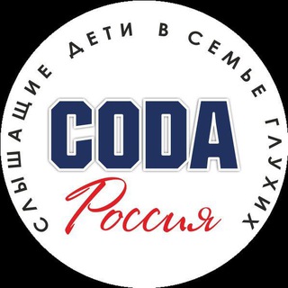 coda_russia_moscow