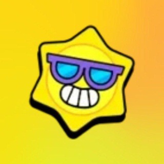 КОДЫ НА БРАВЛ СТАРС