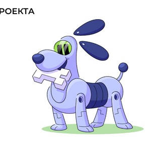 Код будущего