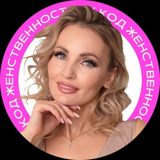 Система. Тело. Контроль.