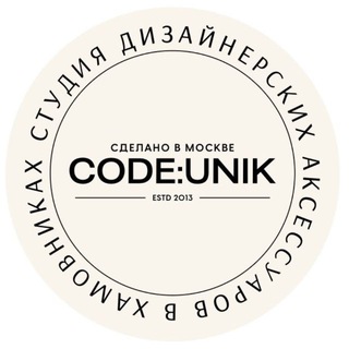 НИКА ЧЕ х CODE:UNIK