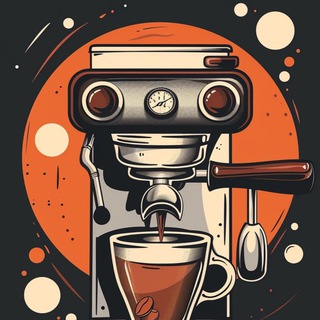 Ремонт кофемашин Москва