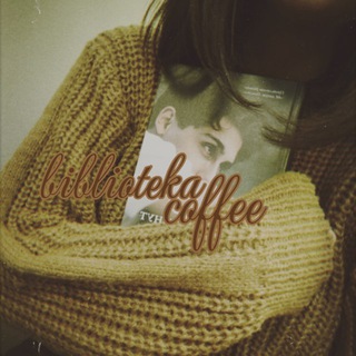 бибᴧиоᴛᴇᴋᴀ ᴋоɸᴇ