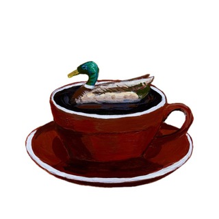 Кофе и утки