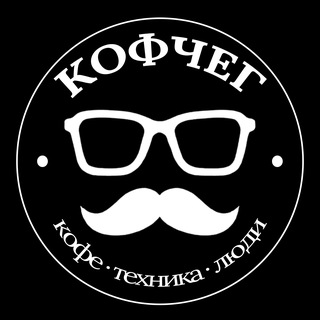 KOFCHEG | Путь от идеи до кофейни