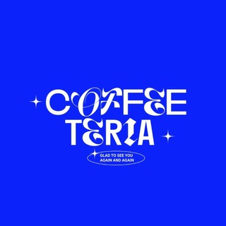 Coffeetéria