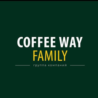 Coffee Way Family