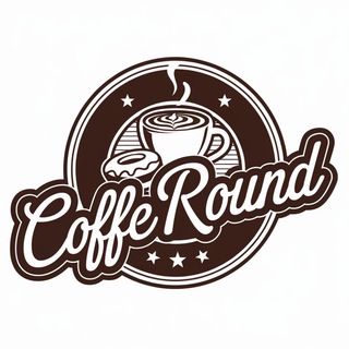 ❤️☕️COFFE ROUND☕️❤️
