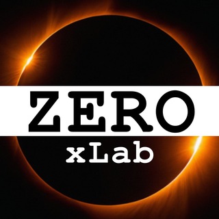 Крипто Лаборатория №42