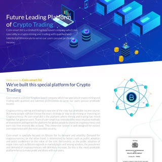 COIN-SMART.LTD