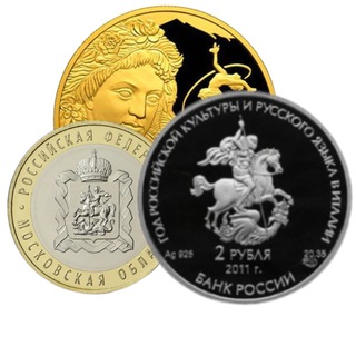 Монеты России | События