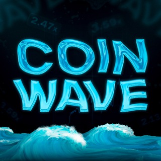 COIN WAVE | Прогнозы и ставки на спорт