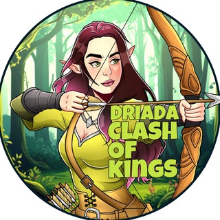 Дневник маленькой лучницы