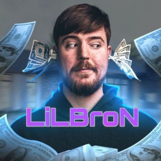 LiLBroN твинк
