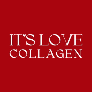 ЖИВОЙ КОЛЛАГЕН❤️IT’S LOVE COLLAGEN