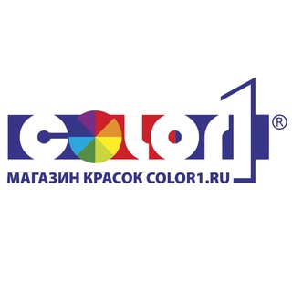 ⚡️COLOR1.RU - официальный канал в телеграмм