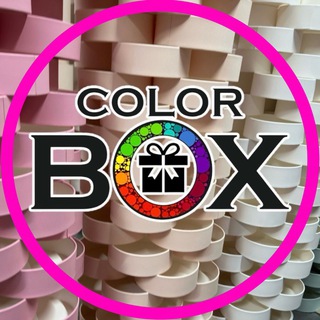 Color Box (производство коробок)