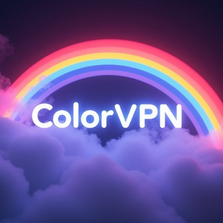 ColorVPN | Обход Белых списков