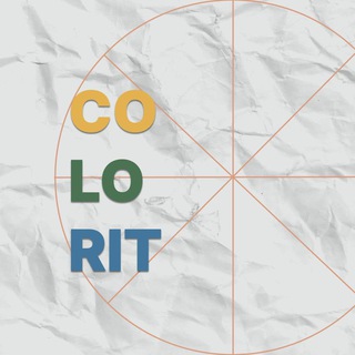 Сolorit 👩‍🎨
