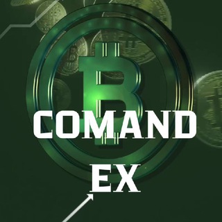 ComandEX