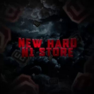 🇺🇦NEW HARD ПРОДАЖА БАНАНОВ🇺🇦