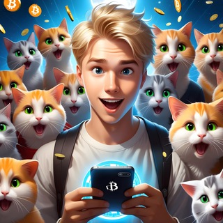 КОМБО 🧩 ТАПАЛКИ 📱 КРИПТА