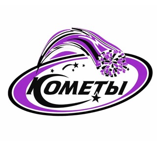 COMETS💜🖤