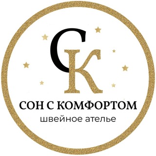 КОМФОРТ👑УЮТ💝УНИКАЛЬНОСТЬ на долгие годы