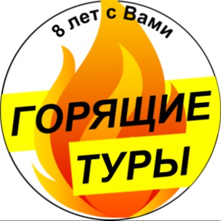 Comfort .Travel.Samara