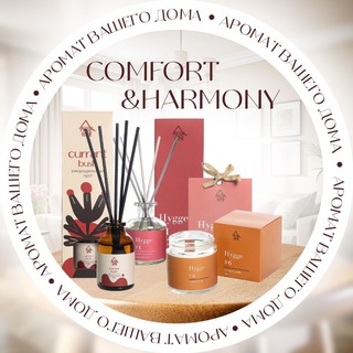 COMFORT&HARMONY