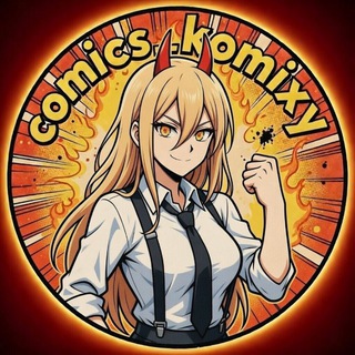 2D Webm | Аниме | Перевод