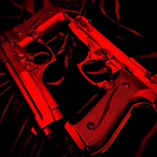 Комиссионное оружие «Старый слон»