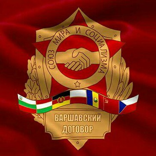 Народный Фронт