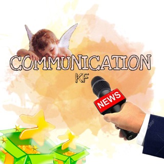 COMMUNICATION KF