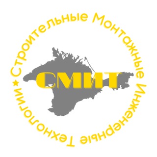 Земельные участки в Крыму