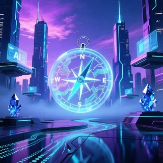 Цифровой компас