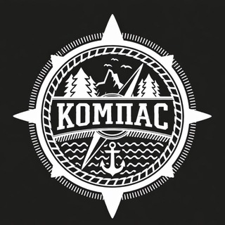 COMPASS TRIP OFFICIAL