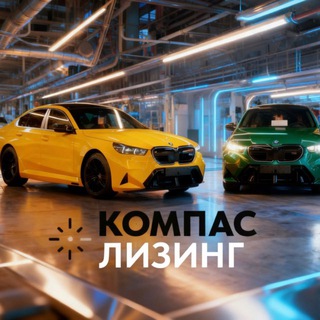 ЛИЗИНГМАРКЕТ/ТЕХНИКА С НДС