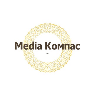 Media Компас
